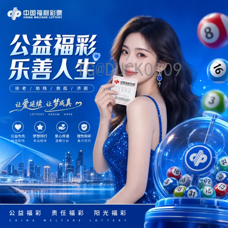 完整2026世界杯新闻资讯一览：赛制、举办城市与球队动态全解析